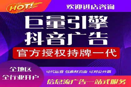 如何在百度上通过SEO实现精准推广？——案例分享