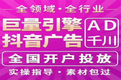 百度推广优化实战案例分享